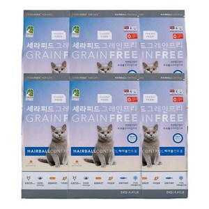 세라피드 고양이 그레인프리 기능성 사료, 헤어볼, 2kg, 6개