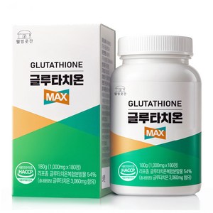 글루타치온 MAX 6개월분 1000mg x 180정 리포좀 식약청 HACCP 인증, 1개