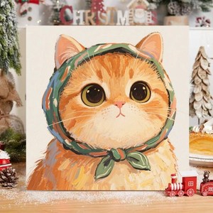 모던시스터즈 DIY 그림 그리기 세트 20*20 힐링 동물 유화 고양이 그림 취미, 2.베이지 캣, 1개