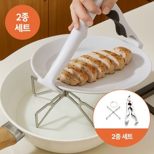 3in1 주방 다목적 냄비집게 받침대 세트, 1세트, 화이트