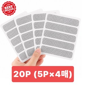 크루니 창틀 물구멍 방충망 스티커 5P 벌레차단 배수구멍 모기 유입방지 메쉬 패치, 4개