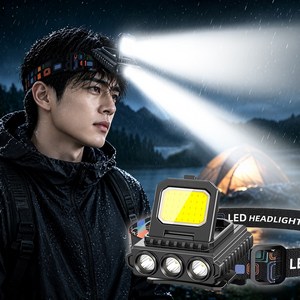헤드랜턴 모션센서 듀얼 LED 충전식 헤드랜턴 낚시 해루질 등산 작업용, 블랙, 1개
