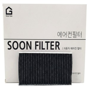 기어가 숯 알갱이 활성탄 디올뉴 니로 SG2 (22년~현재) 하이브리드 에어컨필터, 니로SG2하이브리드 H32L, 1개