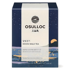 오설록 달빛걷기 차, 2.5g, 10개입, 1개
