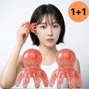 더슬래쉬 문어 두피 괄사 마사지기 1+1, 연핑크, 2개