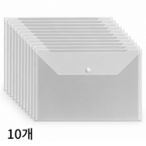 KEONA 서류 파일 케이스 A4 버튼식 봉투 보관 홀더, 10개, 투명