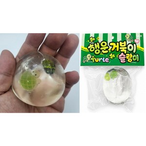 거북이 슬랑이 1개 네잎클로버 말랑이 네잎클로버슬랑이 거북이 말랑이 거북이주물럭 거북이스트레스볼 럭키 거북이 슬랑이