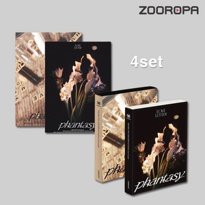 [4종세트] 더보이즈 THE BOYZ 정규앨범 2집 PHANTASY Pt 3 Love Letter