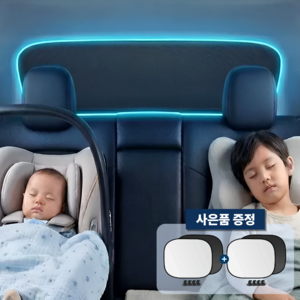 오너백 여름 차량용 후방 뒷유리 햇빛가리개, 1세트, 블랙