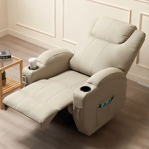 [쿠팡단독 8000원 즉시할인쿠폰] 에보니아 이오 1인용 전동리클라이너 컵홀더형 에어레더, 라이트그레이