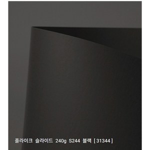 두성 플라이크 토퍼용지 A4 240g 244 블랙 5매