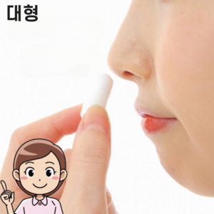 코솜이 코피 콧물 어린이 성인 소형 대형 탈지면 솜, 1개, 80개입