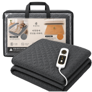 [포근한 27년형] 청담한일 전자파차단 전기매트 워셔블 전기요 카본 탄소매트, 1인용 싱글, 차콜