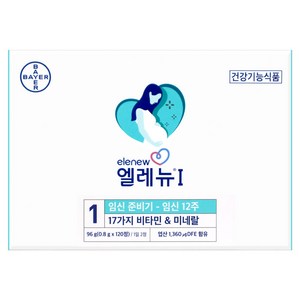 엘레뉴 1단계 멀티비타민, 120정, 1개