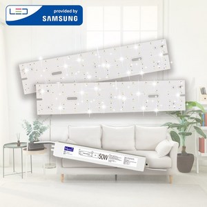 LED 모듈 거실 주방 욕실 사각 원형 국산 삼성 기판 셀프 교체 안정기 자석 설치 리폼, 주광색, 1세트, 05.거실등590x122mm(2장)50W, SA, 6500K