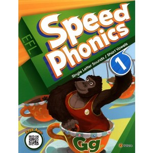Speed Phonics 1: Student Book, 1, 이퓨쳐