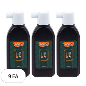 아트메이트 묵우 먹물 소, 180ml, 9개