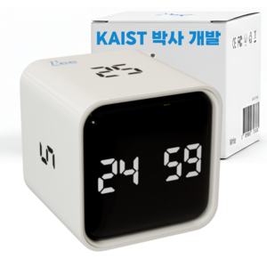 KAIST 박사 개발 뇌를 깨우는 닥터리 뽀모도로 타이머 무소음 중력식 90분 집중력타이머 2세대, 화이트, 1개
