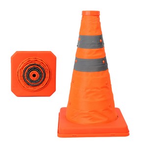 접이식 안전콘 라바콘 40cm 70cm, 오렌지, 1개
