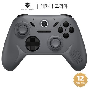Machenike 메카닉 G1 무선 게임패드 듀얼 1000Hz 쿼드 홀 시스템 PC 안드로이드 iOS 닌텐도 스위치2 호환 게이밍 컨트롤러, 1개, G1-그레이(홀 시스템)