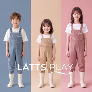라츠플레이 어린이 가슴장화 해루질 갯벌체험옷, 160, A. 샌드 베이지