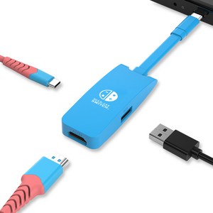 베이식스 닌텐도 스위치 호환 독 3in1 멀티허브 USB C타입 HDMI 4K 60hz, 블루, 1개, 블루
