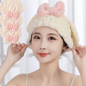 [재고 정리 세일] 융풍 헤어밴드 세안 헤어밴드 헤어캡 샤워캡 흡수 프린세스 샤워 캡, 3개, 흰색