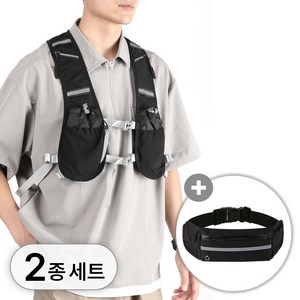 투데이리빙 2종 세트 초경량 트레일 러닝백 + 러닝 벨트 와이드 런닝 힙색 트레킹 운동 용품 메쉬 조끼 물통 가방 방수 백팩 스포츠 트레일백 등산 마라톤 골프 여행용 수납형 배낭, 1세트, R98362B(블랙