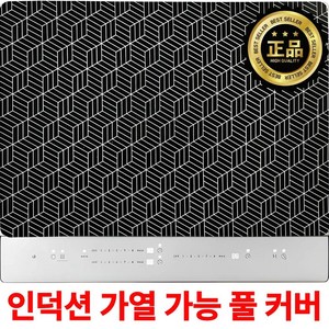 알레노브 인덕션 풀커버 보호 매트 대형 패드, 체크 블랙, 1개