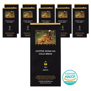 신선한 커피농가 더치커피 파우치 케냐AA, 40ml, 1개입, 10개