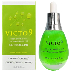 (모공축소) 빅토나인 바다포도 모공 리프팅 앰플, 2개, 50ml