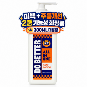 두배러 용량 두배 남성 올인원 스킨로션 여심 저격 아쿠아 우디향 미백 주름 기능성, 1개, 300ml