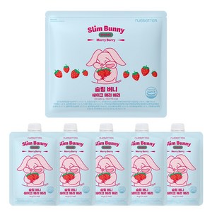 뉴베러 슬림 버니 단백질 쉐이크 파우치, 40g, 5개, 메리베리 딸기맛