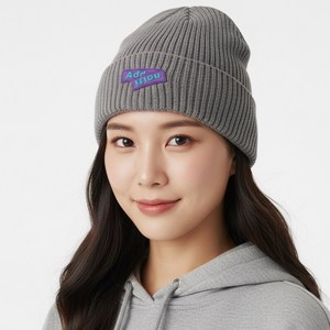 비니모자 러닝 런닝 모자 겨울 등산 커플 비니, 모던그레이