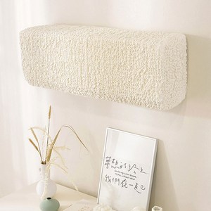 레모토 퓨어쉘 벽걸이 에어컨 커버, 아이보리