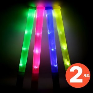 JBRO 응원봉 LED 맥스 3.0 콘서트 집회 시위, 혼합색상, 2개