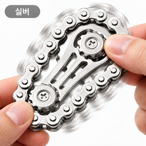 다판다지니 메탈 체인 핑거 피젯 토이 스트레스 해소 손장난 장난감 휴대용 포인트 아이템, 1개, 실버