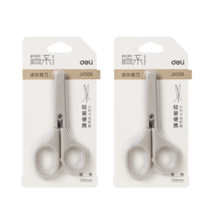 델리 휴대용 미니 가위 심플 105mm JX506, 2개, 라이트그레이