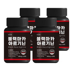 블랙마카 아르기닌 야관문 타우린 함유 식약청 HACCP 인증, 4개, 120정