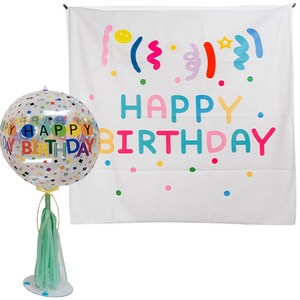 올리브파티 생일파티용품 현수막 배경천 포스터 옹브레 풍선 세트, 05_가랜드