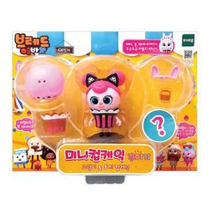 브레드이발소 미니컵케익 꾸미기, 고양이 앤 토끼
