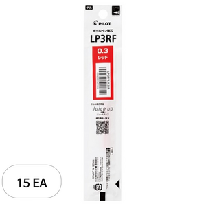 파이롯트 쥬스업 리필심 0.3mm, 레드, 15개