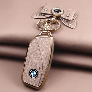 HAKO 소프트 가죽TPU 차키케이스+나비키링 (BMW호환), B-04, 핑크베이지