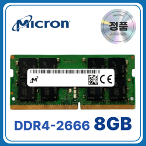 마이크론 노트북용 DDR4 램 메모리 SODIMM, 1개, 8GB 2666MHz (PC4-21300)