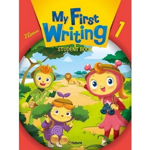 My First Writing STUDENT BOOK 2nd Edition, 1, 이퓨쳐