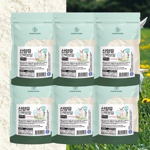 네덜란드 산양유단백질분말100% 무첨가산양 지퍼백, 6개, 500g