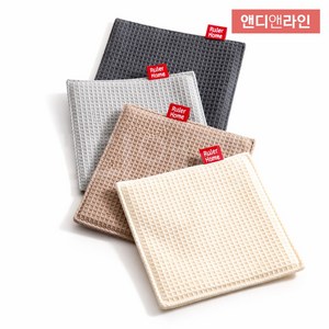 앤디앤라인 주방 인테리어 패브릭 와플 모던 코스터 컵 커피 차 찻잔 받침 4개, 혼합, 1세트