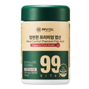 99바이탈 맘편한 프리미엄 엽산, 1개, 360정