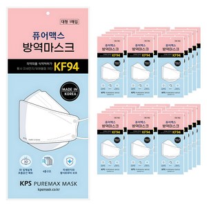 퓨어맥스 방역마스크 KF94 대형 화이트, 1매, 50개