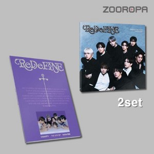 [2종세트] 크래비티 CRAVITY 미니앨범 8집 ReDeFINE